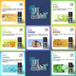 DR-Salt 鹽博士一代小煙油 30ml 30mg/35mg/40mg 鹽尼古丁 12款水果茶飲甜點菸草風味 POD小煙通用：圖片 2