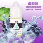 ICE LAB 冰凍實驗室 美國正品小煙煙油 30ml 36mg丁鹽 北極級強冰感水果系列 POD小煙通用：圖片 3